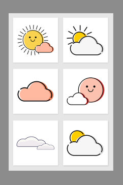 卡通云和太阳免扣元素