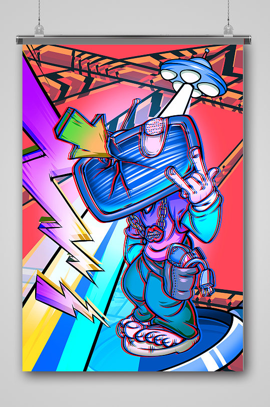 彩色炫酷街舞插画