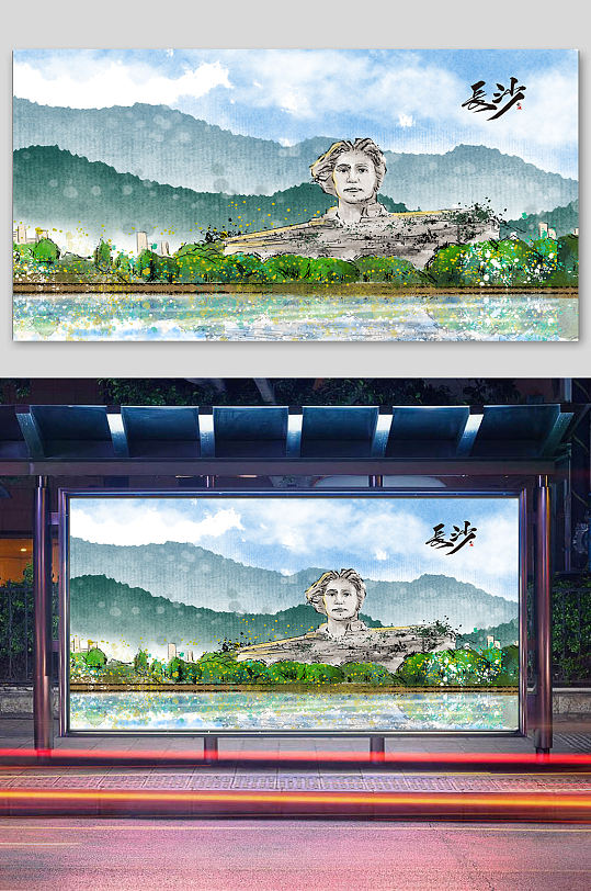 長(zhǎng)沙標(biāo)志性建筑旅游插畫(huà)