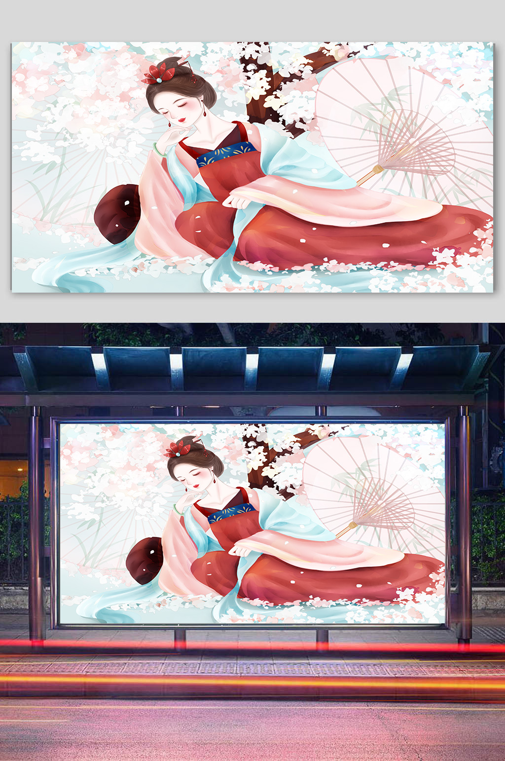 國潮古風(fēng)美女人物插畫素材