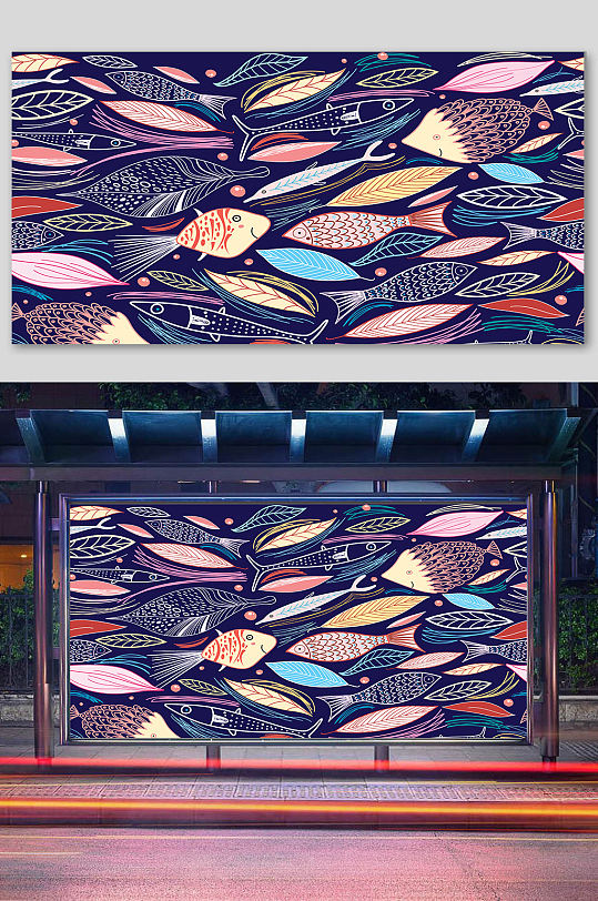 卡通手绘鱼背景海报设计