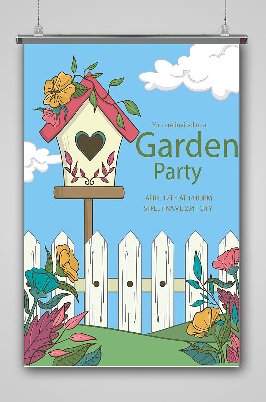 手绘插画背景立即下载建设新农村海报展板立即下载蓝色创意通用晚会