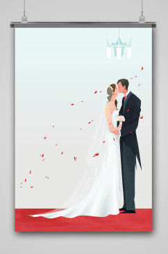 新郎新娘插画海报设计
