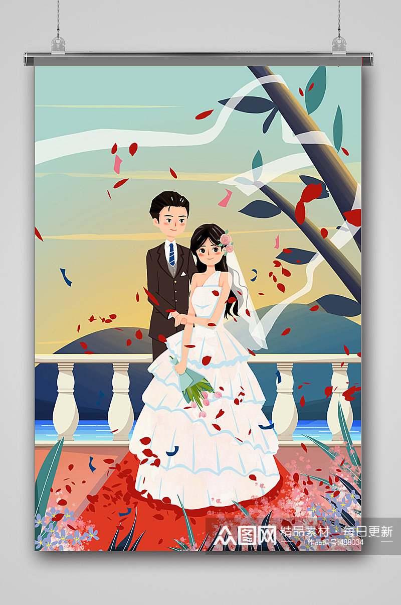 婚礼婚纱照风景插画素材