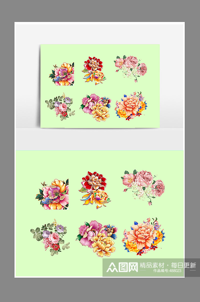 彩色花朵植物花卉设计素材素材