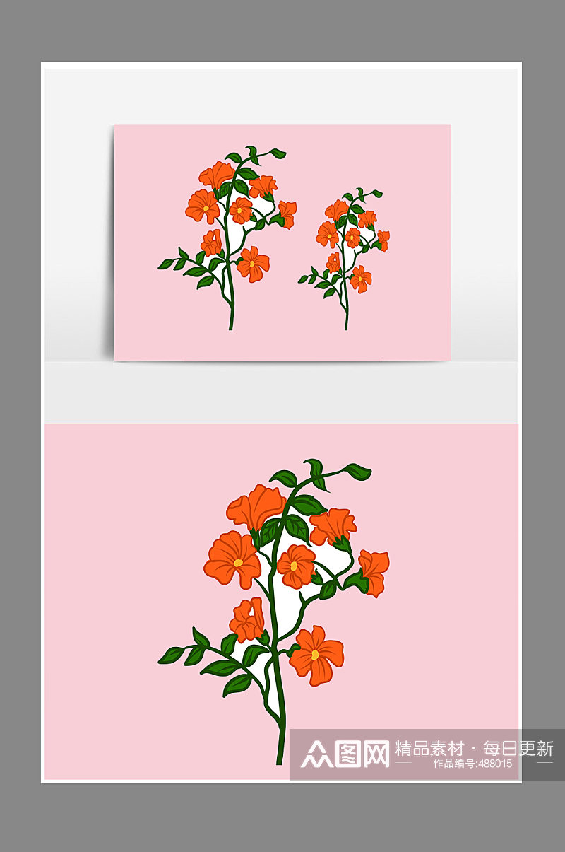 植物红花朵花枝元素设计素材