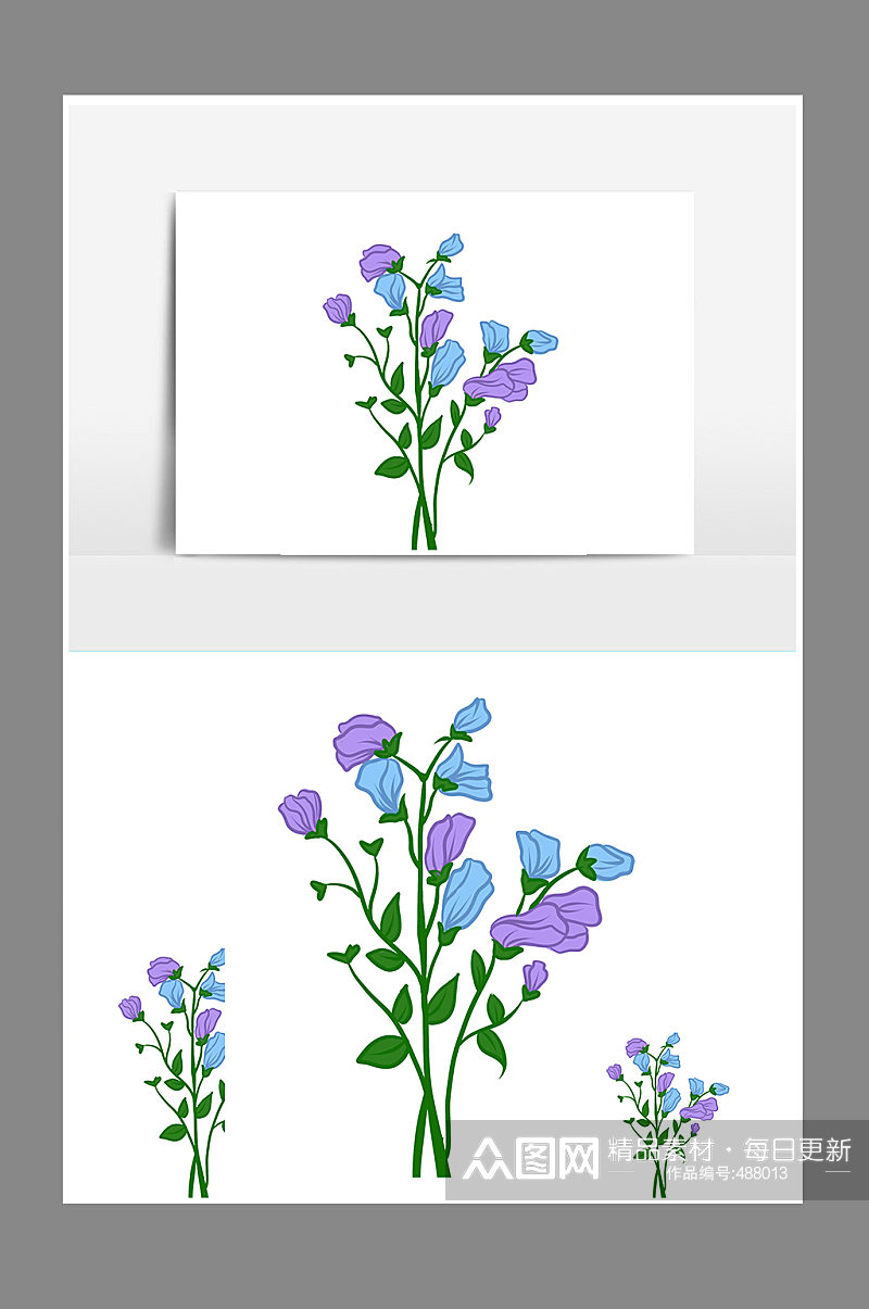 植物紫色花朵花枝元素素材