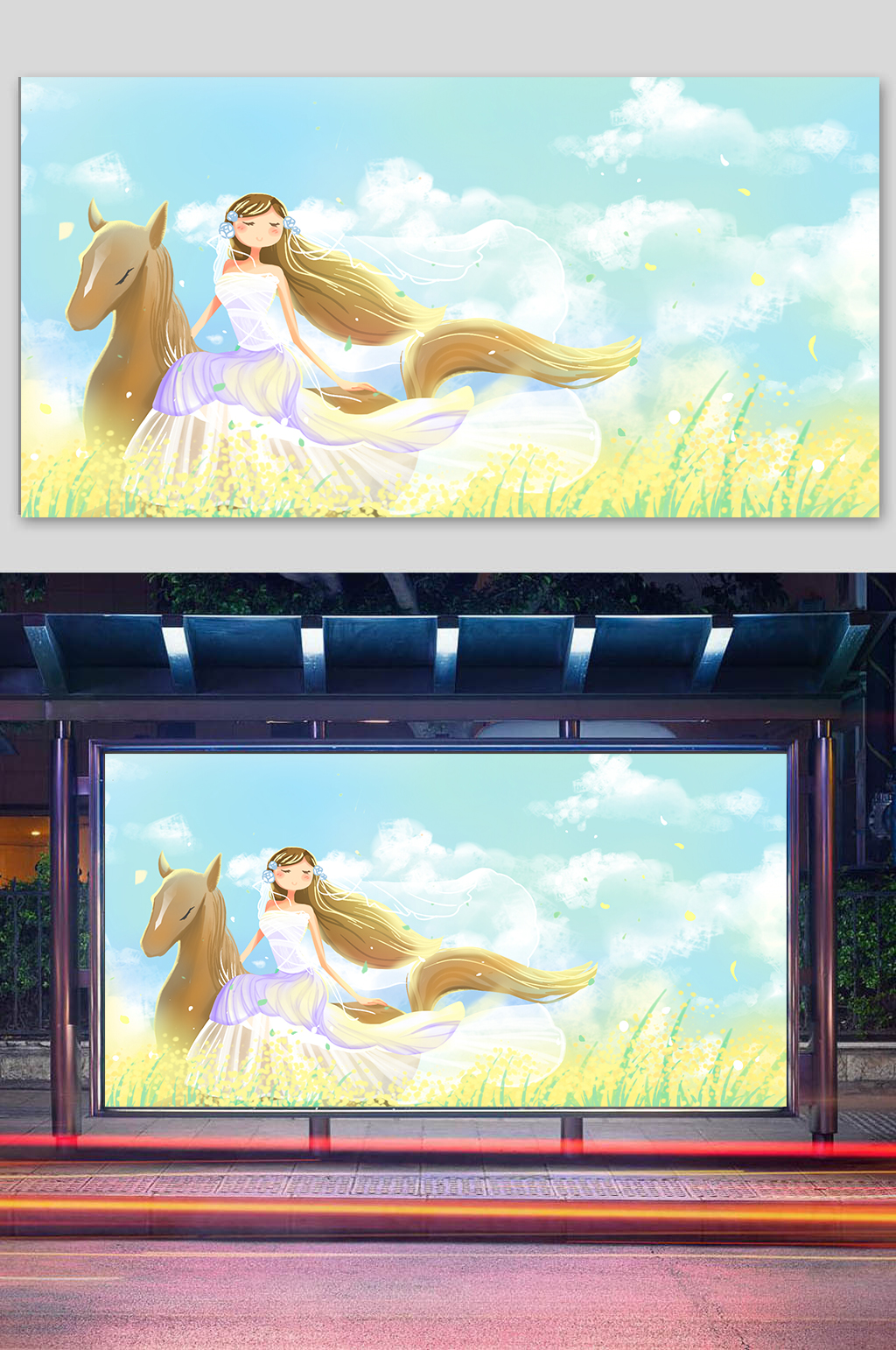 卡通春季结婚婚纱插画素材