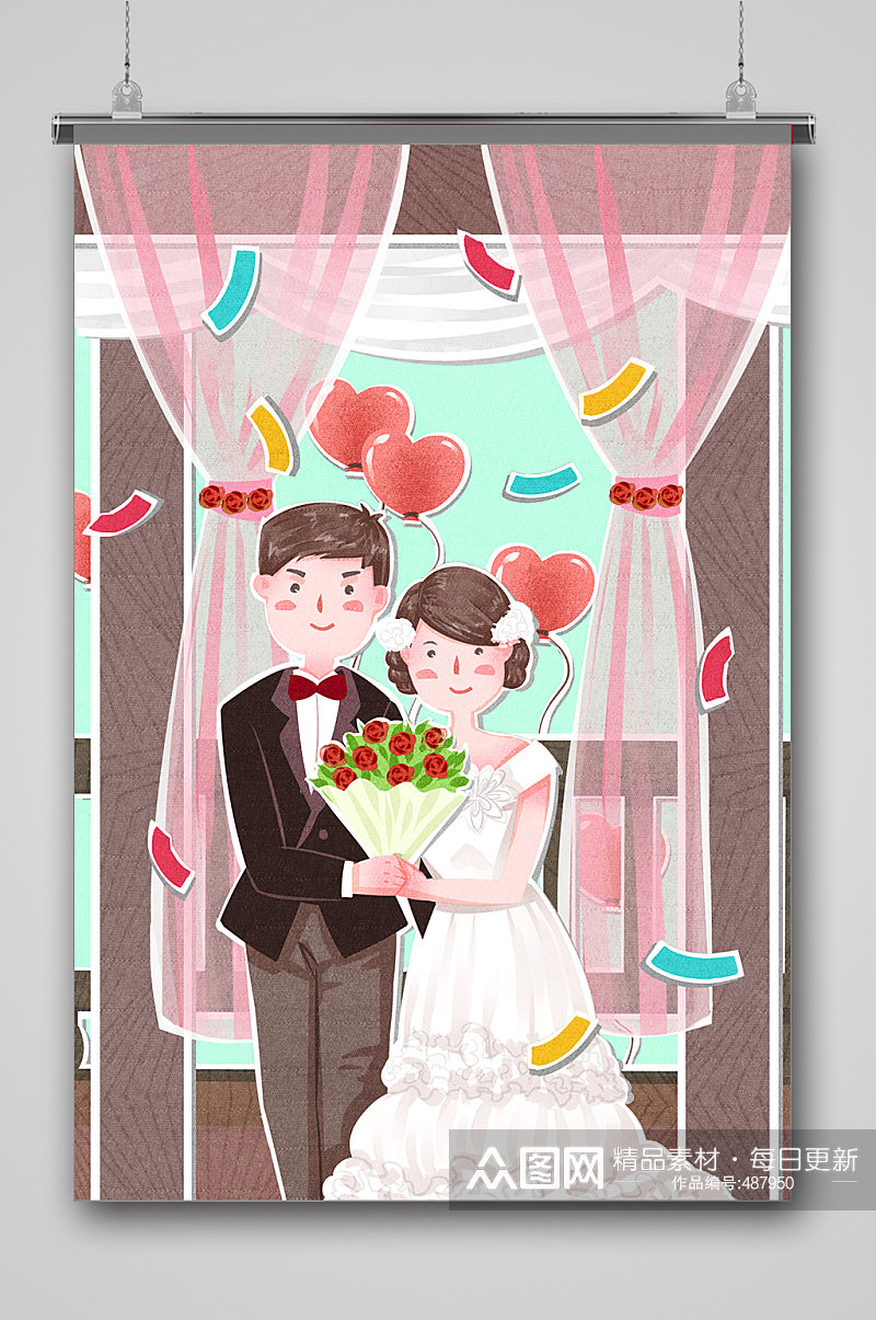 新郎新娘结婚场景插画素材