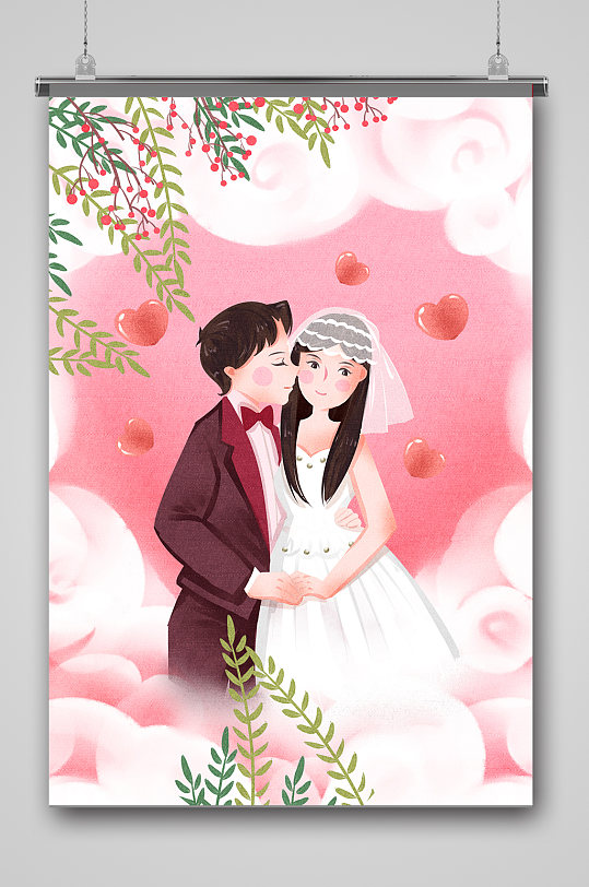 婚礼人物结婚场景插画