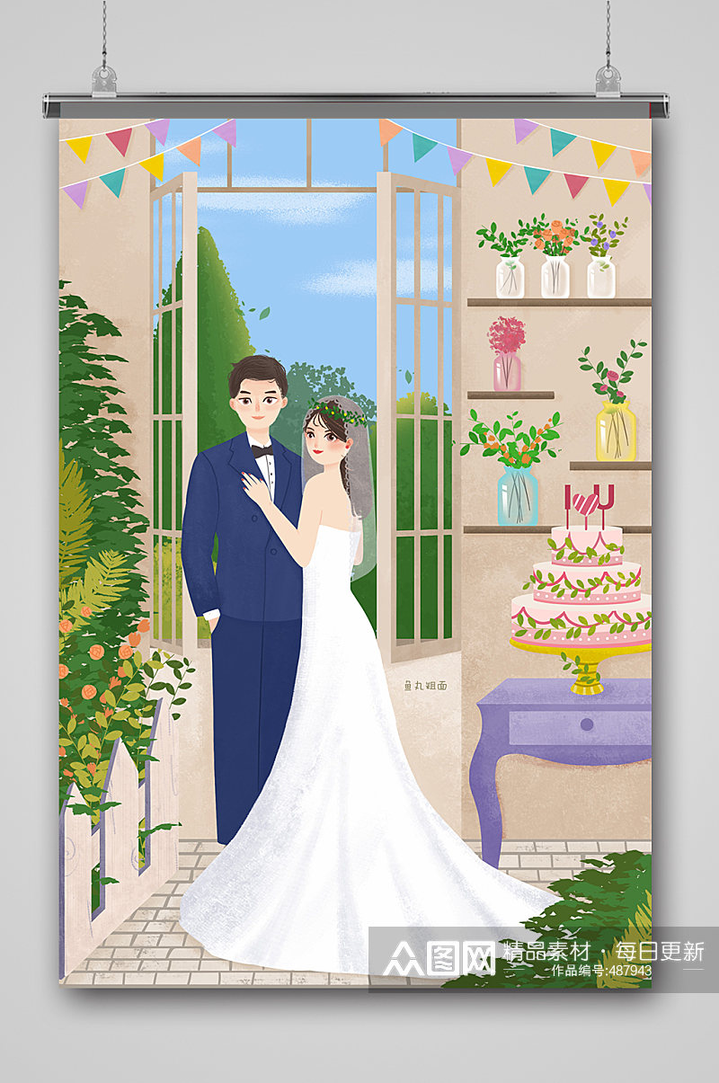 新郎新娘婚礼插画素材