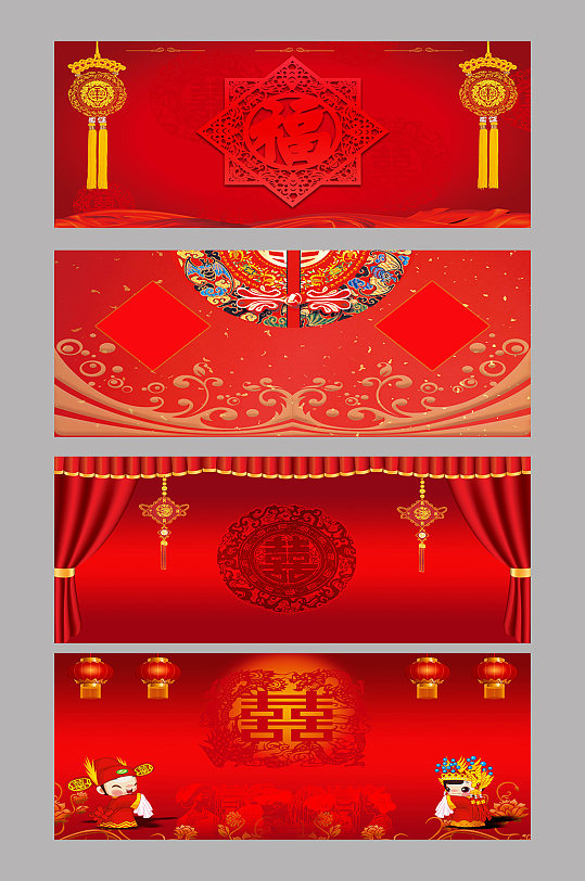 蓝色浪漫背景浪漫爱情婚庆整套立即下载温馨甜美婚海报背景情人节电商