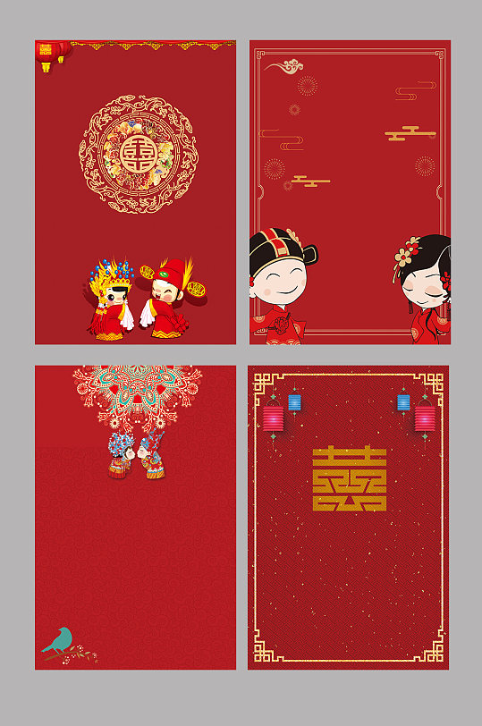 中式婚礼海报设计背景