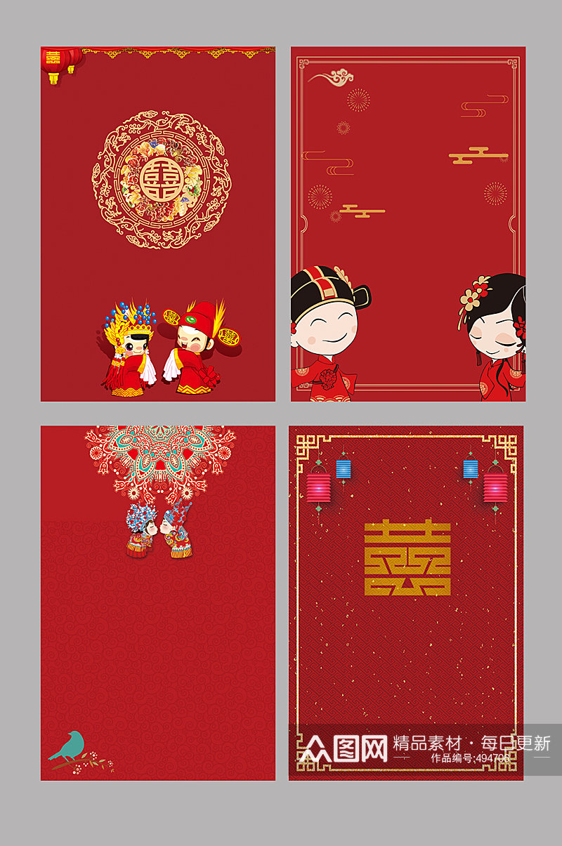 中式婚礼海报设计背景素材