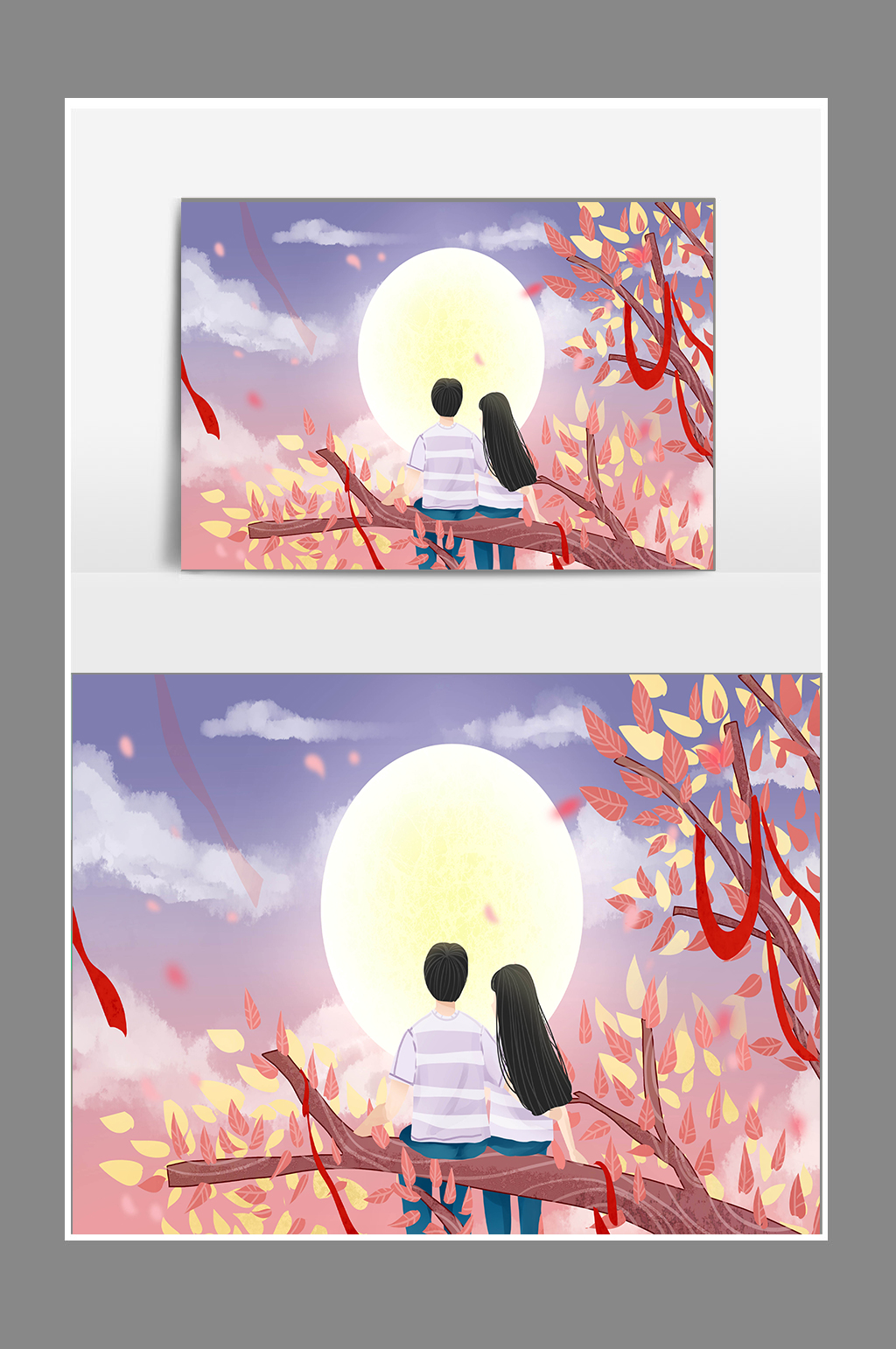 卡通情侣赏风景插画素材