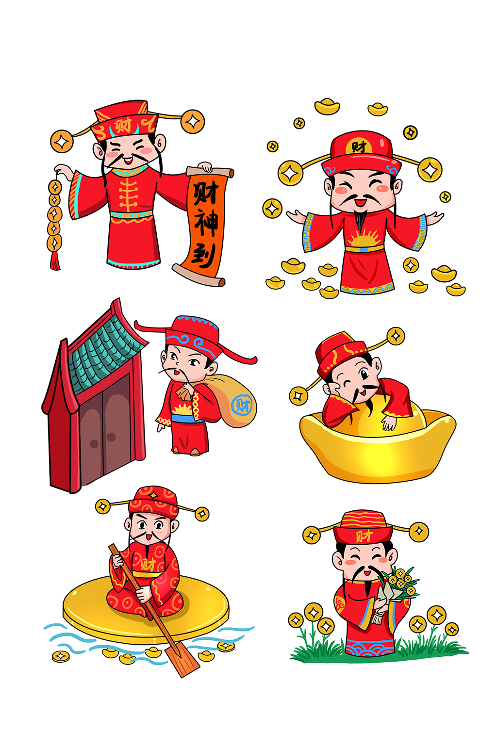 喜迎财神贴纸元素设计素材