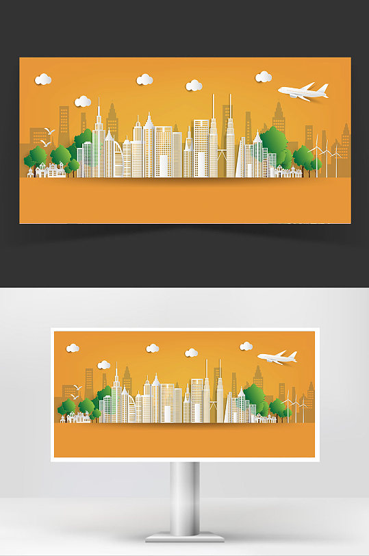 城市建筑剪纸海报插画