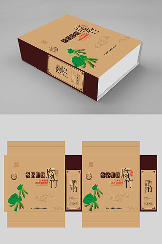 水果盒水果袋腐竹包装盒