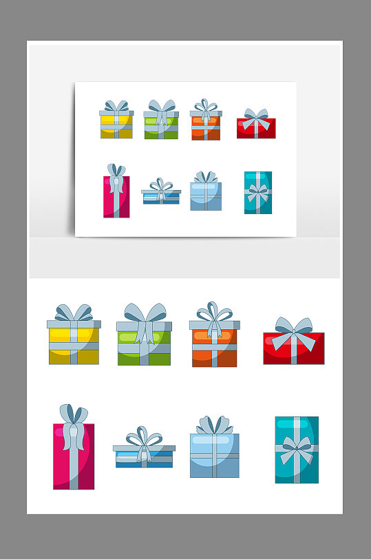 彩色蝴蝶结包装盒设计元素