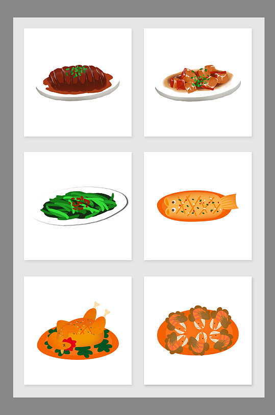 中式菜套图插画元素