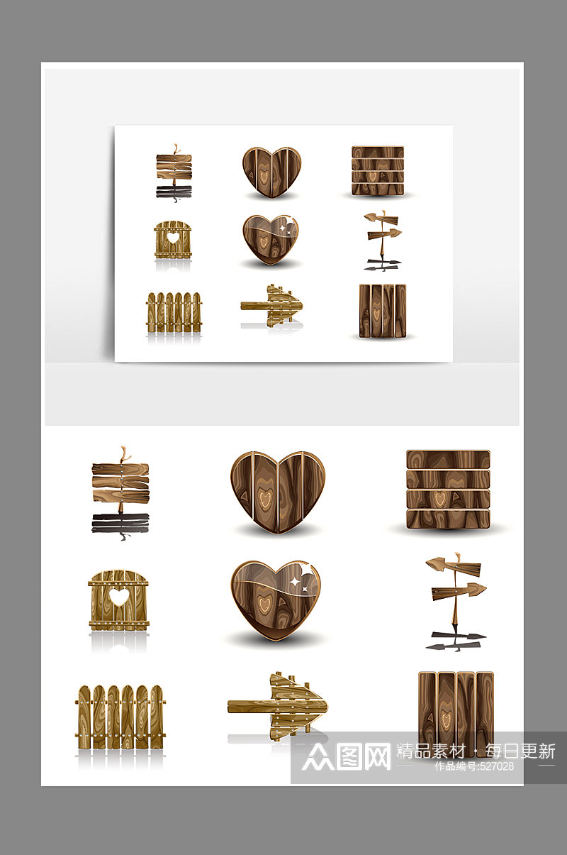 情人节木板木纹指示牌设计素材素材