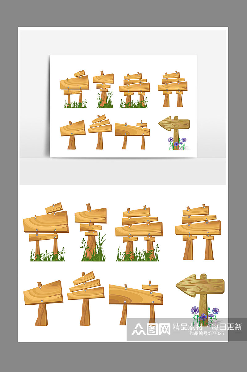 木质指示牌路牌设计素材素材