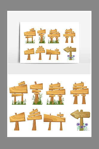木质指示牌路牌设计素材