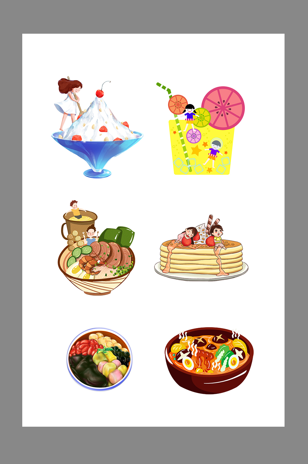 美味美食插画元素素材