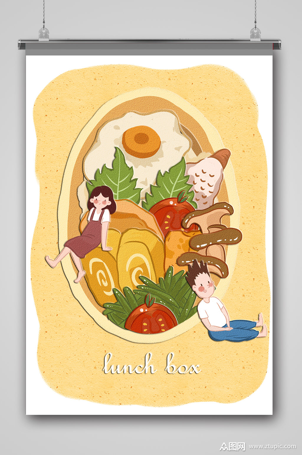 午餐盒美食插画海报设计