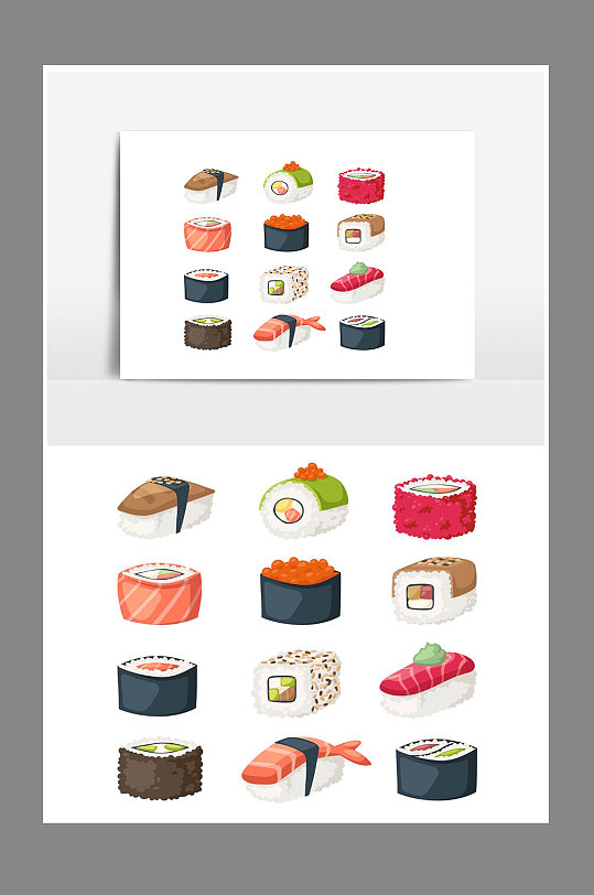 寿司卡通美食美味素材元素设计