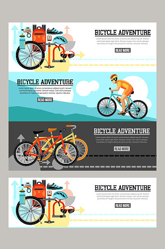 自行车卡通漫画背景