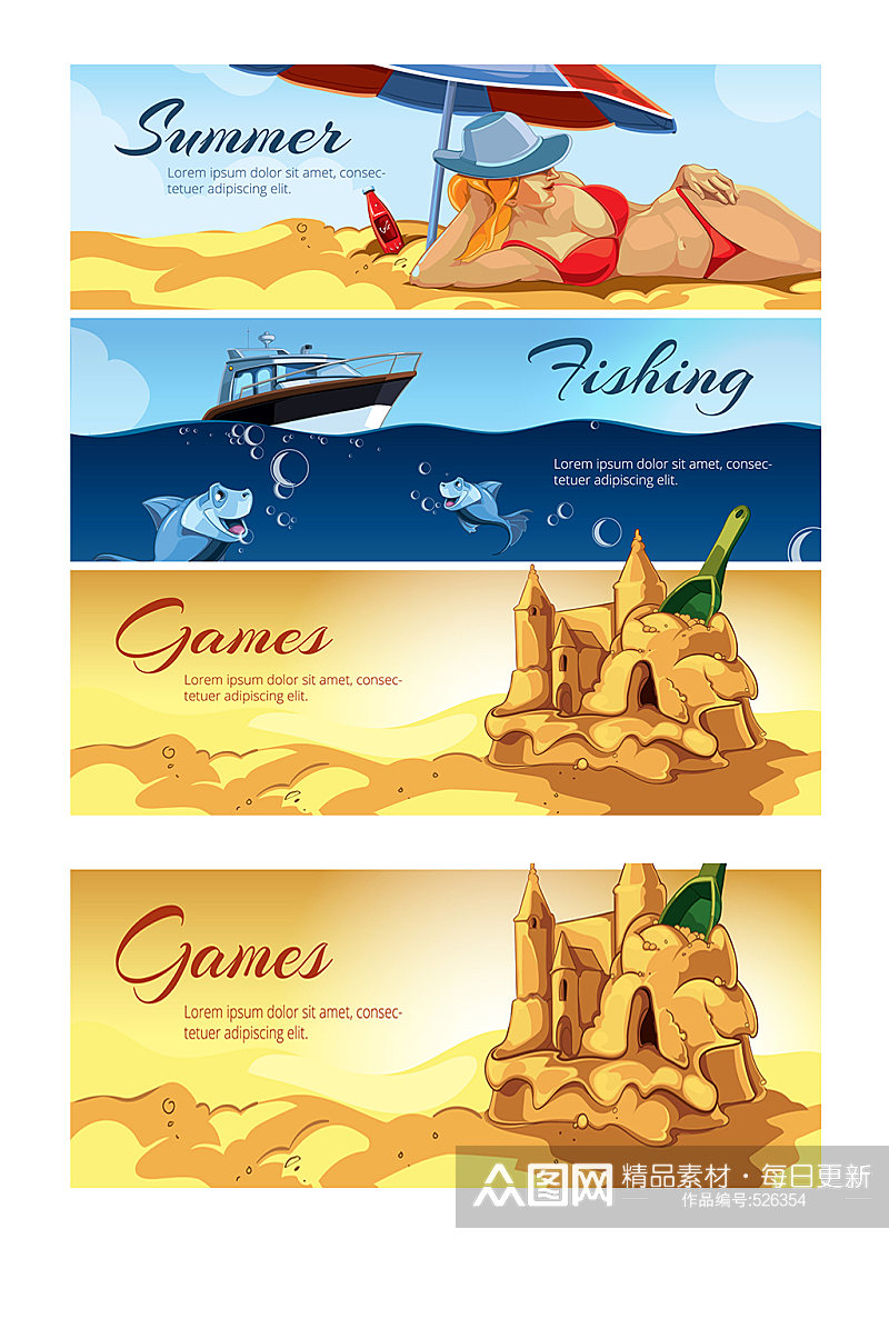 人物城堡海滩卡通背景素材