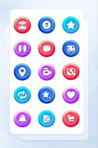 多色面型手机商务主题程序icon图标 手机元素图标