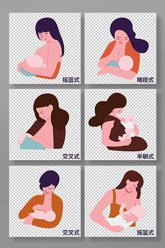母亲哺乳矢量正确哺乳姿势母乳喂养插画