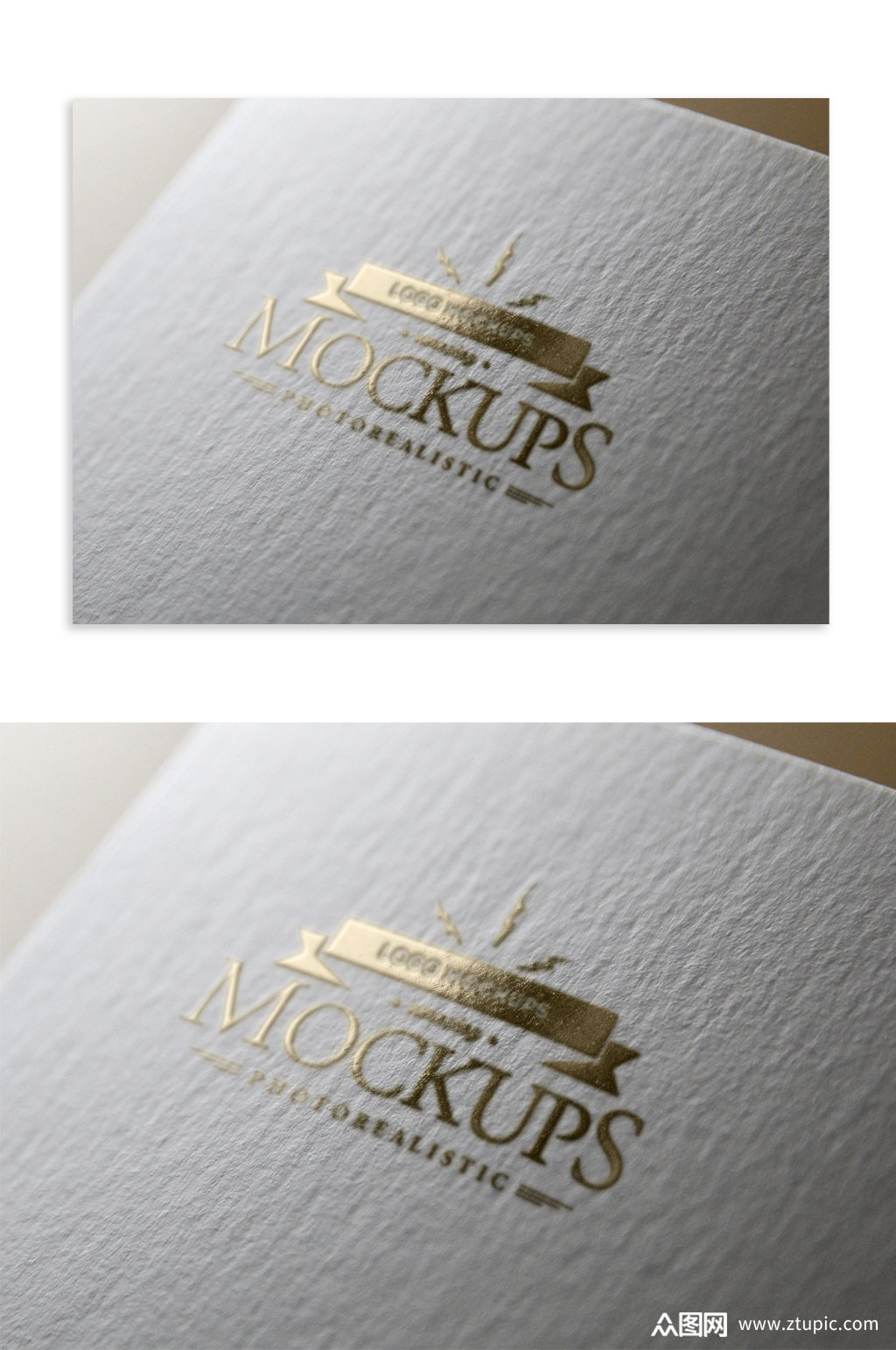 logo样机效果图模板下载-编号118873-众图网