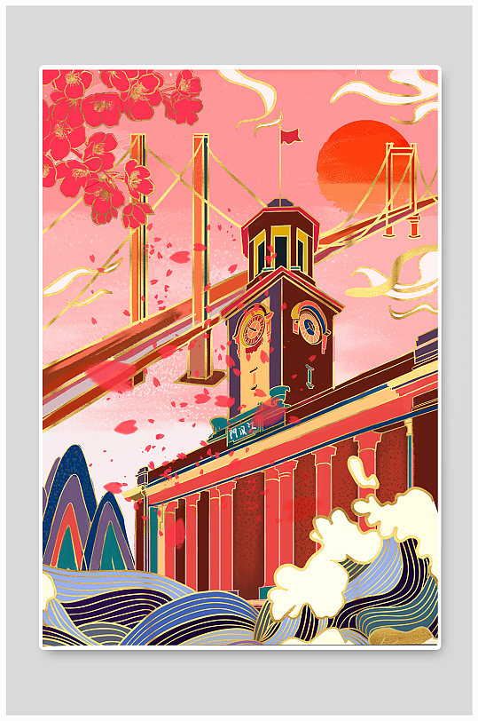 武汉江汉关城市地标建筑插画