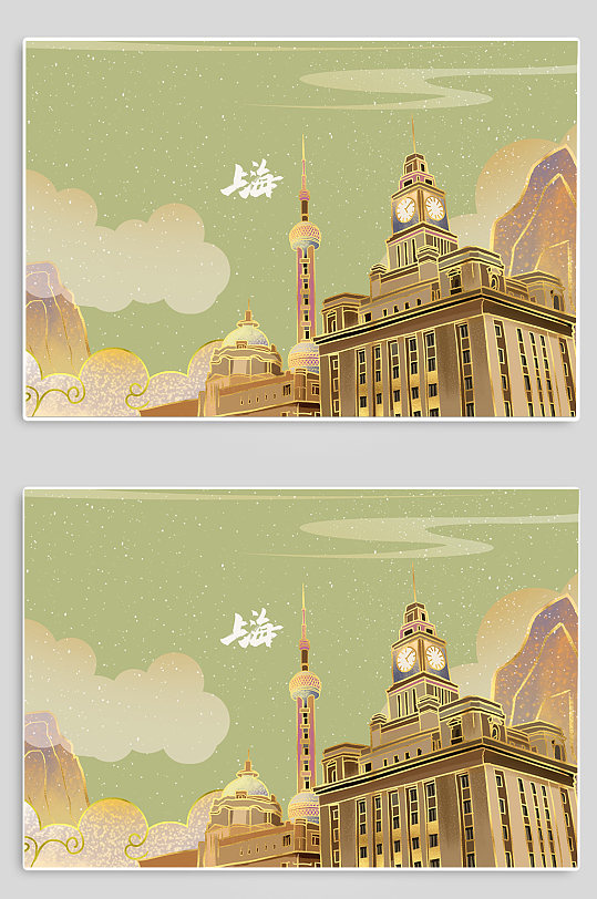 上海外滩城市地标建筑插画