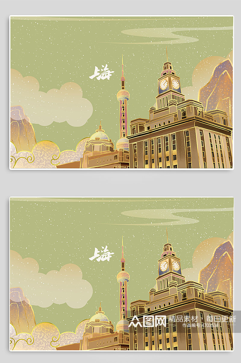 上海外滩城市地标建筑插画素材