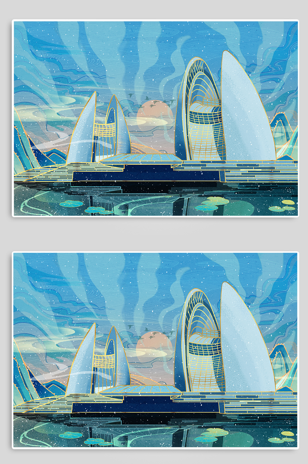 珠海大剧院珠海城市地标建筑插画素材