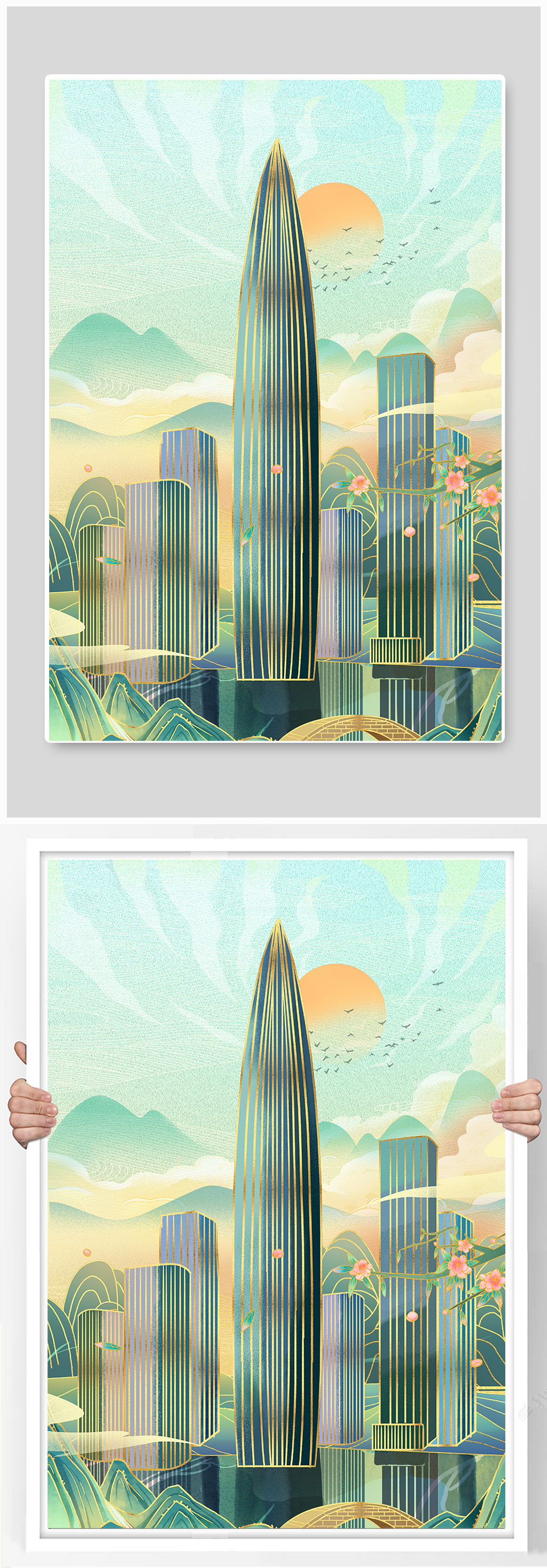 深圳华润大厦深圳城市地标建筑插画素材