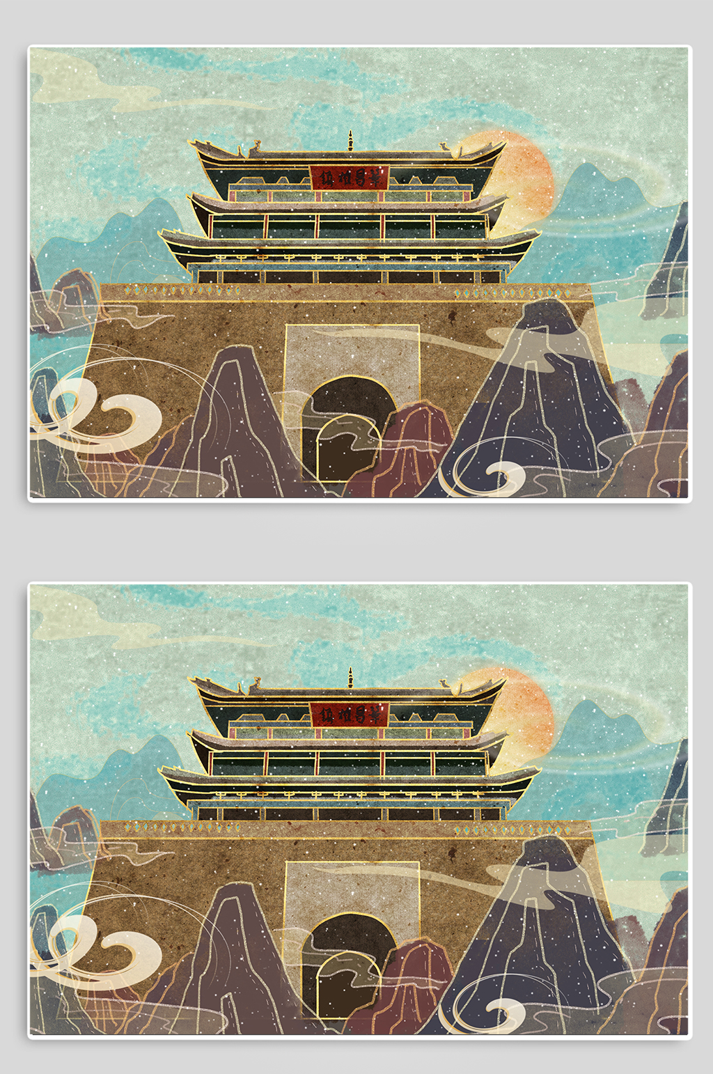 甘肃陇西威远楼地标建筑插画素材