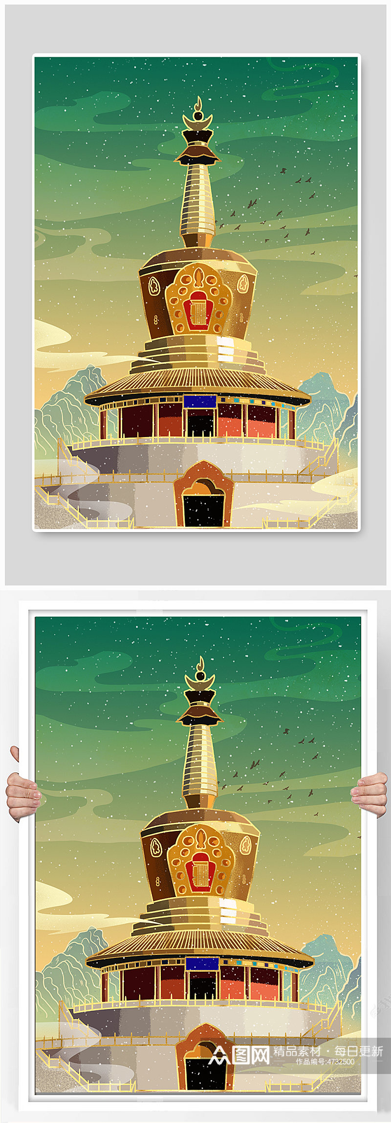 丽江金塔城市地标建筑插画素材