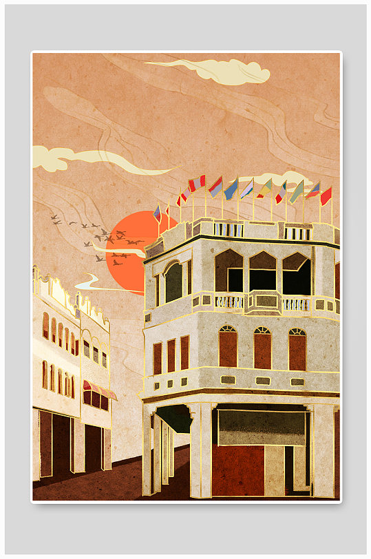 海口骑楼老街海口城市地标建筑插画