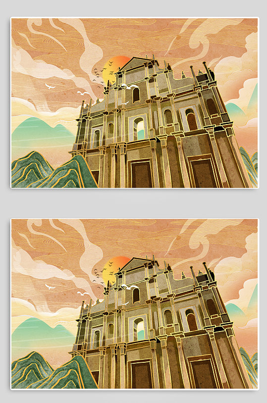 国潮风唯美澳门大三巴牌坊地标建筑插画