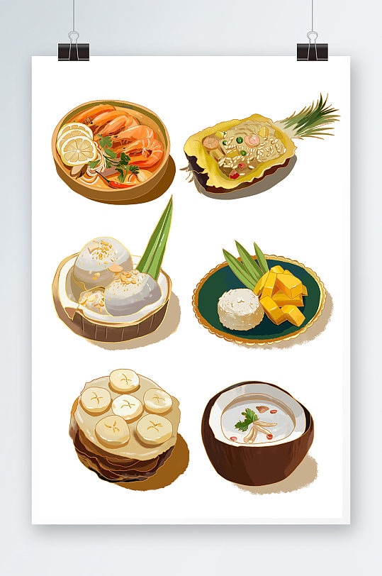 菠萝饭椰子泰国美食元素插画
