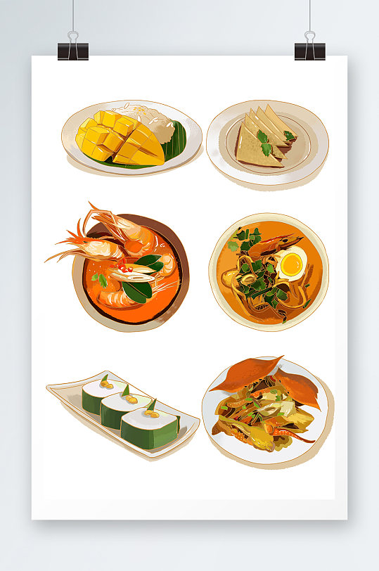 芒果龙虾泰国美食元素插画