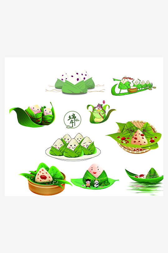 綠色卡通粽子無(wú)素端午節(jié)免摳粽子素材