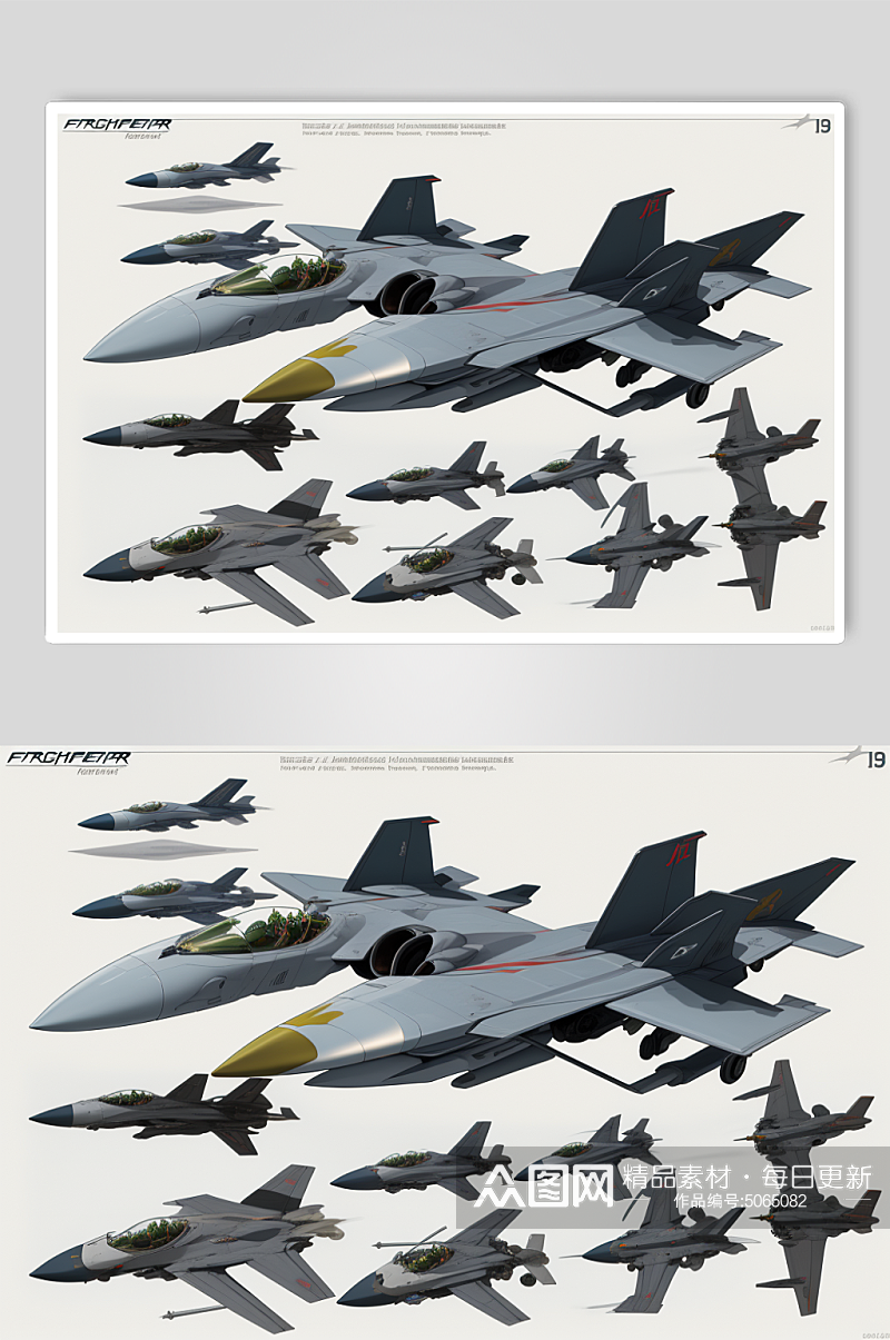 概念风战斗机数字艺术摄影图素材