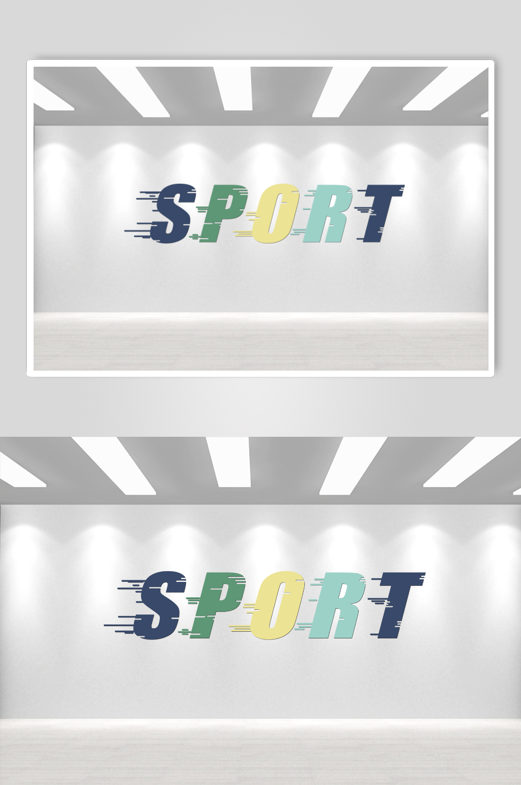 SPORT英文字母文化墙