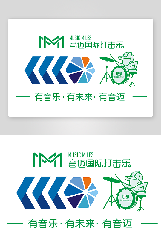 校园文化墙学校展板-众图网